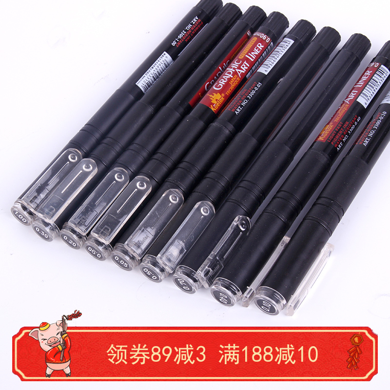 Le Gall( KUELOX )disposable Pens 0.1mm - 1.0mmin the Electronic Dictionary/Electronic paper book/Stationery , Pens/Writing Tools , Pens category - from Buy2taobao.com to provide professional Taobao agent buy service