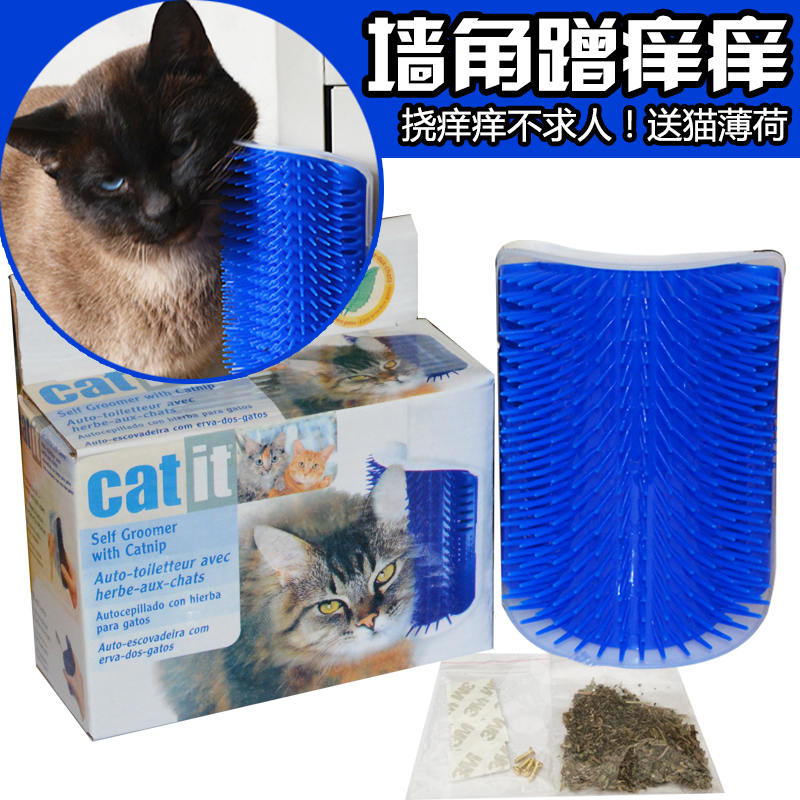 新品HAGEN哈根墙角梳毛器 按摩器附猫薄荷 磨爪猫玩具 猫咪喜欢在类目 宠物/宠物食品及用品, 猫/狗玩具, 其它玩具中 - 来自Buy2taobao.com提供专业的淘宝代购服务