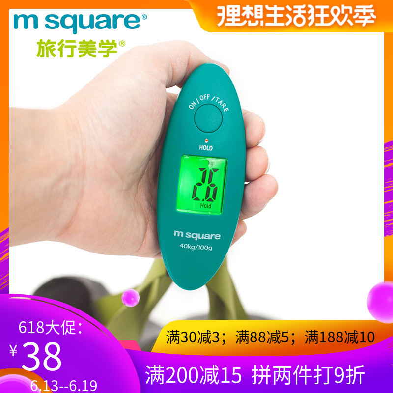 高精度便携迷你手提电子称 旅行箱行李称重手提称挂秤 小型航空秤|ruв категории кухня/посуда, кухонный Гаджет/кухня хранения, кухонные весы/весы для измерения, ручные весы/висит весы - от Buy2taobao.com для оказания профессиональной услуги покупки агента Taobao