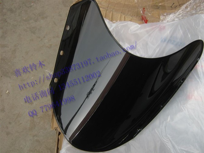 Suzuki QS125-5 Junchi GT125 Shroud glass/Visor/Windshield/visor Special shopin the Motorcycle/Equipment/Fitting , Motorcycle Accessories , Motorcycle shroud category - from Buy2taobao.com to provide professional Taobao agent buy service