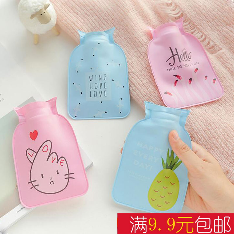 Pumpkin House Hot water bottle Water Hand Po Warm house Warm waist treasure Plush explosion-proof Leak proof Water Hot water bottlein the Home Daily , Thermal paste/Warmers/Warmers , Hot water bottle cover category - from Buy2taobao.com to provide professional Taobao agent buy service