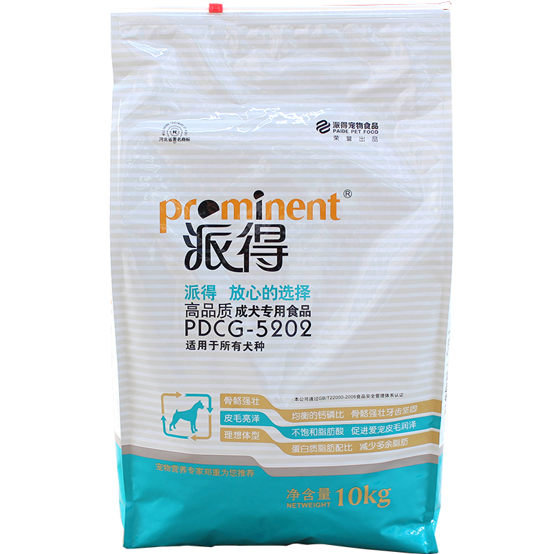 包邮派得狗粮10kg成犬粮小型犬大型犬通用型泰迪金毛比熊萨摩20斤|msdalam kategori haiwan peliharaan/makanan haiwan dan bekalan, Anjing makanan ruji - dari Buy2taobao.com untuk memberikan perkhidmatan ejen Taobao profesional membeli