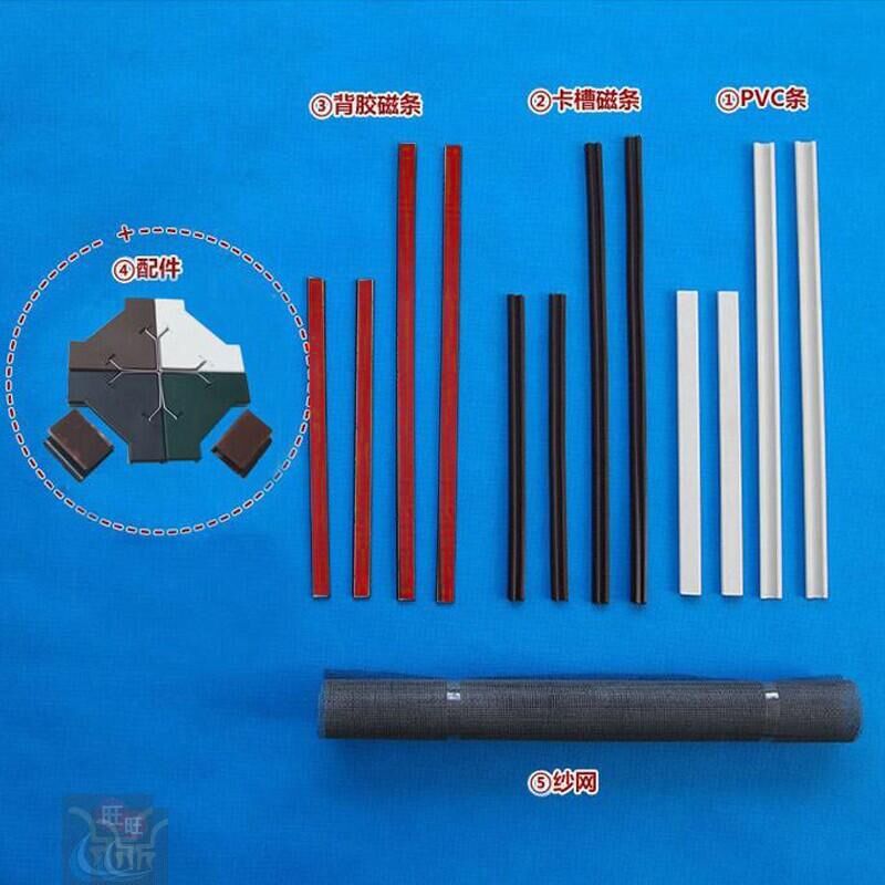magnetic screen window Magnetic Stripe Customizable Mosquito screens diy screen window Material Science parts simple and easy Mosquito screens pvc Boxin the Home Daily , Deworming supplies , Screens/Shamen category - from Buy2taobao.com to provide professional Taobao agent buy service