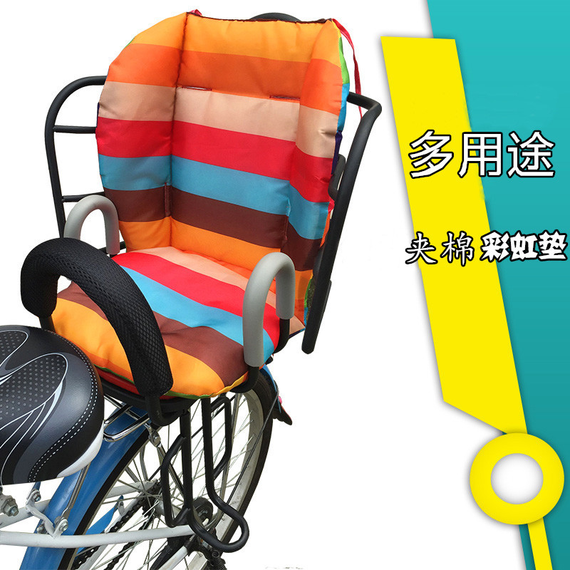 加厚防水保暖彩虹推车棉垫 婴儿推车餐椅座椅棉垫 通用坐垫配件|ruв категории подгузник/шампунь/вскармливать/тележка кроватью, детская коляска/Уокер, тележка аксессуары - от Buy2taobao.com для оказания профессиональной услуги покупки агента Taobao