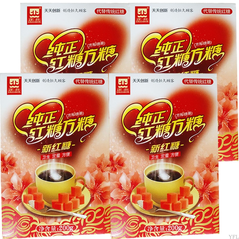 正北红糖方糖200g*4盒组合 纯正红糖块 不含姜 正品限区包邮|ruв категории зерно риса/север и Юг сухих грузов/приправы, приправы/джем/салат, повседневной специй, сахар - от Buy2taobao.com для оказания профессиональной услуги покупки агента Taobao
