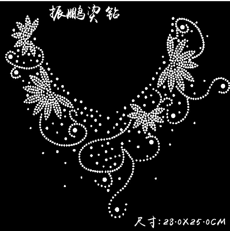20 direct deal Special sweaters DIY Rhinestone Cashmere sweater Sweater T-shirts Hot stamping patternin the Accessories/Leather belt/Hat/Muffler , Muffler/Gloves/Hat Kit , Multiple sets of category - from Buy2taobao.com to provide professional Taobao agent buy service