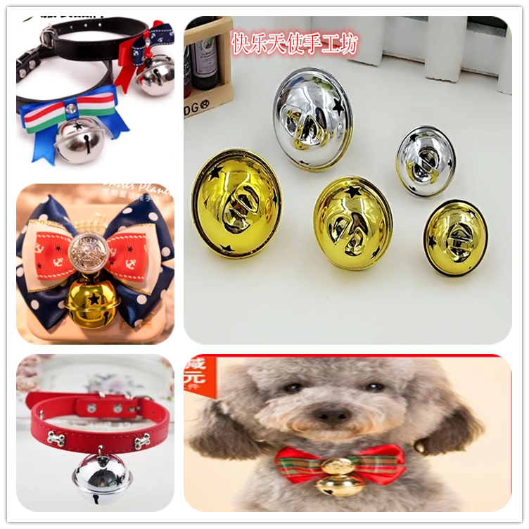 Pet Necklace Dogs Jewelry Teddy Bichon Kitty Steller Small bell Small Dog Collarsin the Pet/Pet food and supplies , Pet apparel and accessories , Ornaments/Listing category - from Buy2taobao.com to provide professional Taobao agent buy service