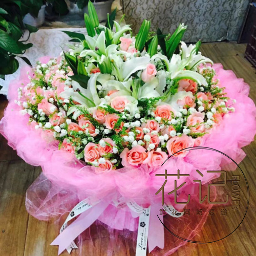 南昌青云谱南昌县新建99朵玫瑰百合鲜花生日求婚周年纪念同城速递|msdalam kategori penghantaran bunga/bunga simulasi/tumbuhan berkebun, penghantaran bunga (bandar) - dari Buy2taobao.com untuk memberikan perkhidmatan ejen Taobao profesional membeli