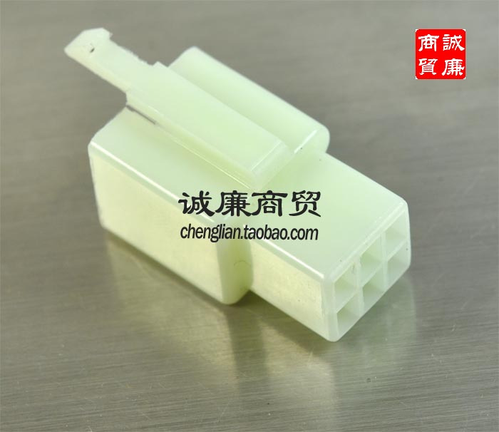 motorcycle/Fuel Bicycle 6 holes Quick plug/Connection plug/Meet 2.8MM Pin insertion/Plug spring(Mother)in the Motorcycle/Equipment/Fitting , Motorcycle Accessories , Magneto and components category - from Buy2taobao.com to provide professional Taobao agent buy service