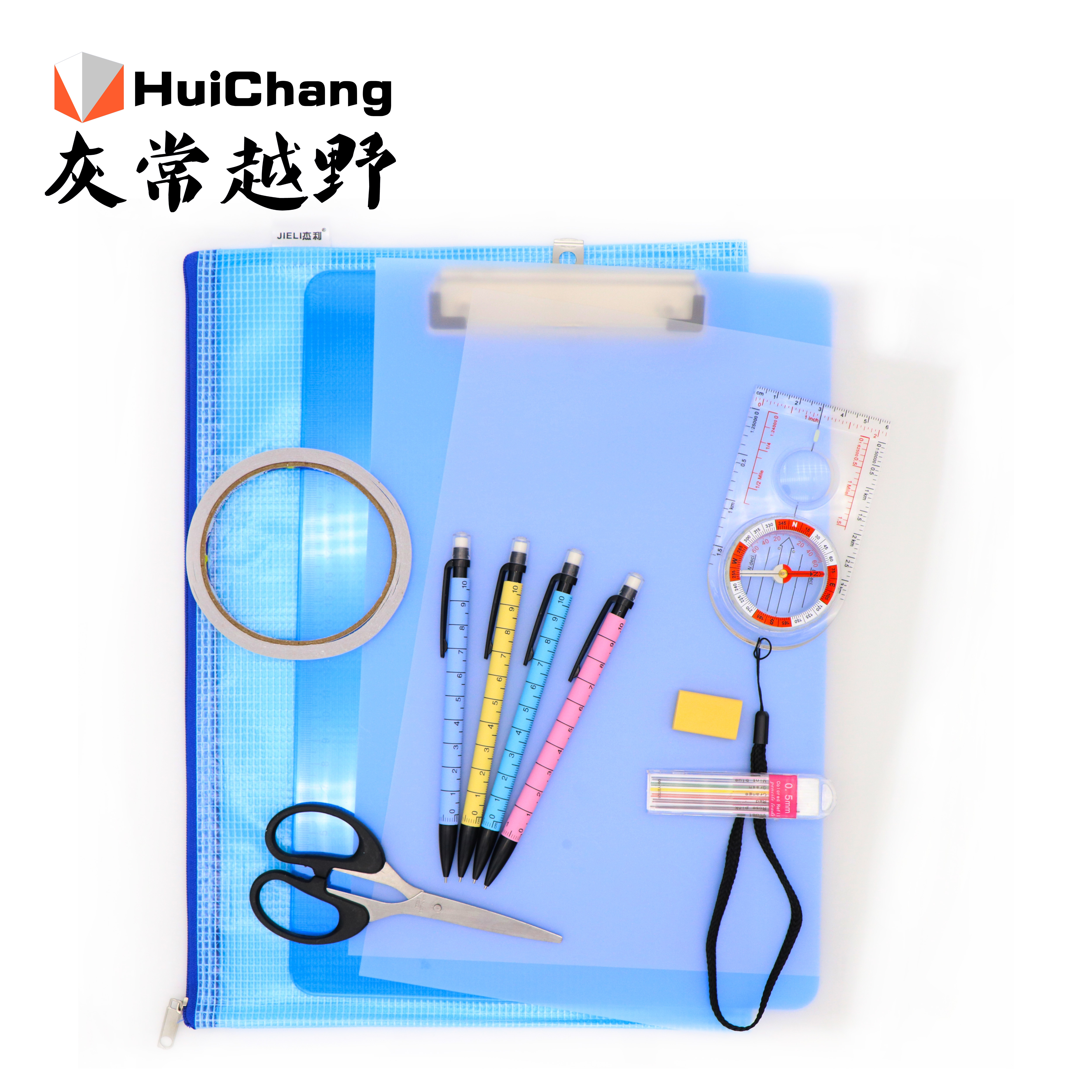 Orienteering Drawing Set Drawing supplies Drawing film Map make Supplies a setin the Outdoor/Mountaineer/Camping/Travel Goods , Special outdoor sports equipment , Marine vessels , Other category - from Buy2taobao.com to provide professional Taobao agent buy service
