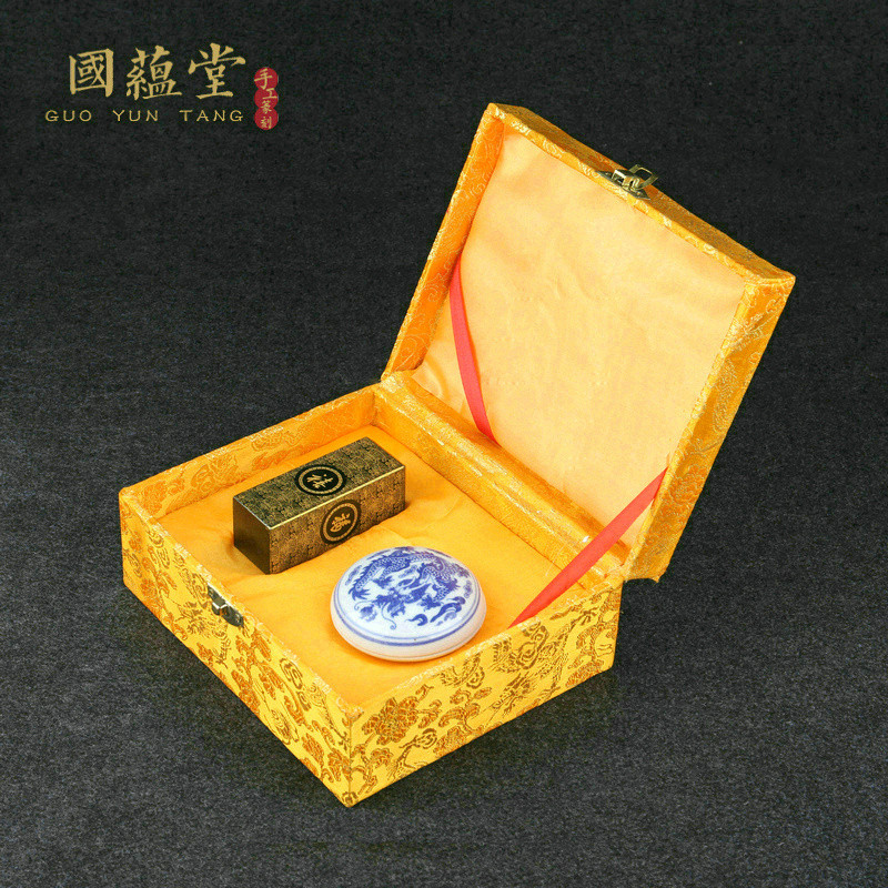 黄色龙纹锦盒印章石料包装盒高档玉玺礼品盒 送人有面子在类目 饰品/流行首饰/时尚饰品新, 首饰收纳, 首饰盒中 - 来自Buy2taobao.com提供专业的淘宝代购服务