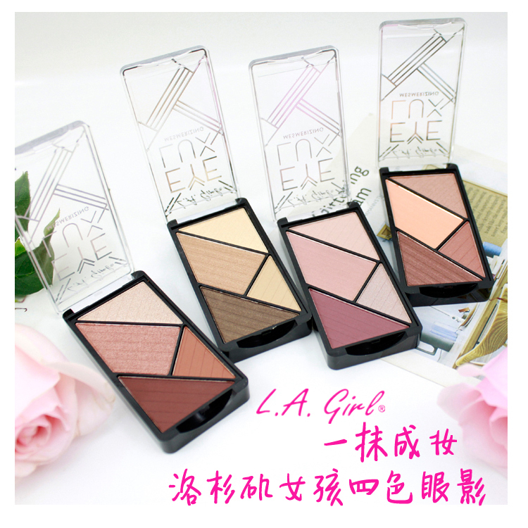 U.S.A lalagirl Los Angeles girl Eye shadow Pearl Matte beginner Lazy man girlin the Makeup/Perfume/Beauty tools , Eyeshadow category - from Buy2taobao.com to provide professional Taobao agent buy service