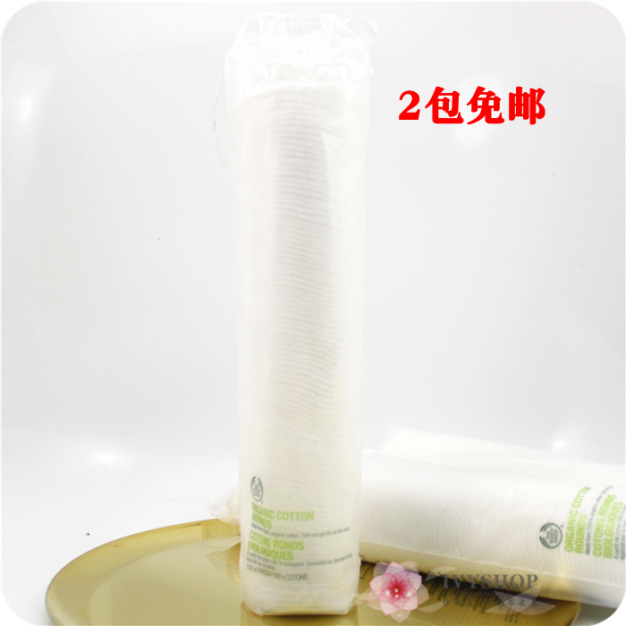 the body shop natural Two-sided makeup cotton 100 Remove makeup Beauty Cotton sheet clean Replenish water Wet double-deckin the Makeup/Perfume/Beauty tools , Other Beauty Tools , Makeup/Beauty Tools category - from Buy2taobao.com to provide professional Taobao agent buy service
