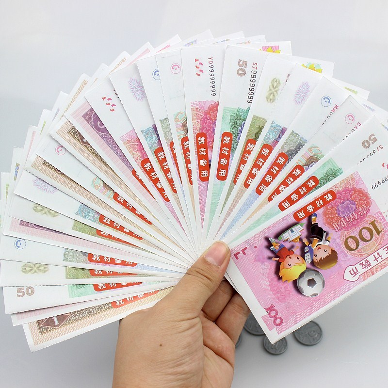 Count Renminbi Toys Coin Teaching aids Coin first grade mathematics currency Understanding children pupil simulationin the Toy/Childs/Puzzle/Building block/Model , Learning/Experiment/Painting stationery , Math Learning Board/Calculate the shelf category - from Buy2taobao.com to provide professional Taobao agent buy service