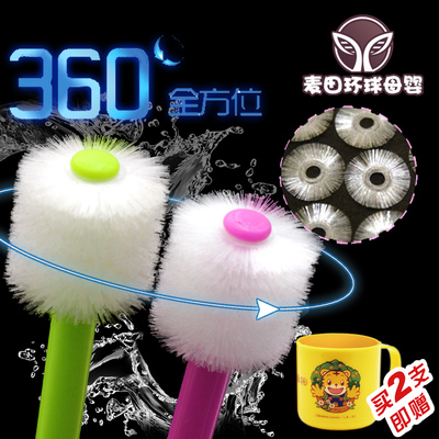日本进口STB蒲公英360度婴儿童宝宝软毛训练乳牙刷0-1-2-3-6岁
