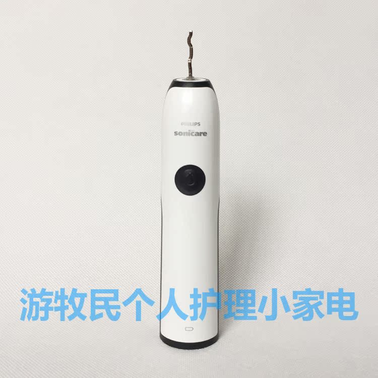 正品 飛利浦電動牙刷HX3216 HX3226 充電式 成人用超聲波自動震動在類目 個人護理/保健/按摩器材, 口腔護理, 電動牙刷中 - 來自Buy2taobao.com提供專業的淘寶代購服務