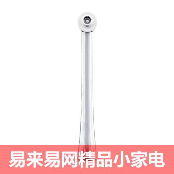 Philips Red teeth HX8331 HX8431 HX8340 HX8401 HX8381 Nozzle HX8032in the Personal Care/Health/Massage equipment , Oral Care , Toothbrush head category - from Buy2taobao.com to provide professional Taobao agent buy service