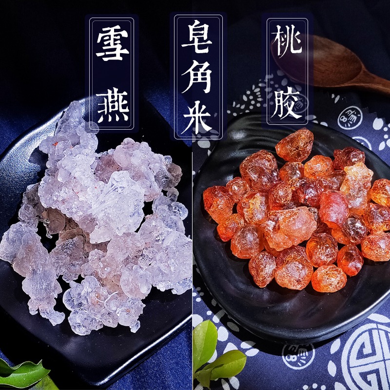 云南特级野生桃胶拉丝雪燕皂角米大理特产阿达暇喜洲胶原组合散装在类目 零食/坚果/特产, 山核桃/坚果/炒货, 其它中 - 来自Buy2taobao.com提供专业的淘宝代购服务