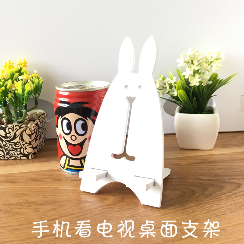 mobile phone television desktop Bracket lovely Cartoon originality simple and easy Simplicity Bedside vehicle live broadcast currencyin the 3C Digital Accessories, Cell Phone Accessories , Phone holder/Mobile phone holder category - from Buy2taobao.com to provide professional Taobao agent buy service