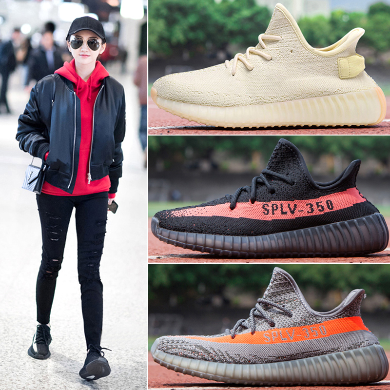 正品新款亞洲歐美洲限定椰子350v2女鞋 真爆天使滿天星正版運動鞋在類目 女鞋, 低幫鞋中 - 來自Buy2taobao.com提供專業的淘寶代購服務