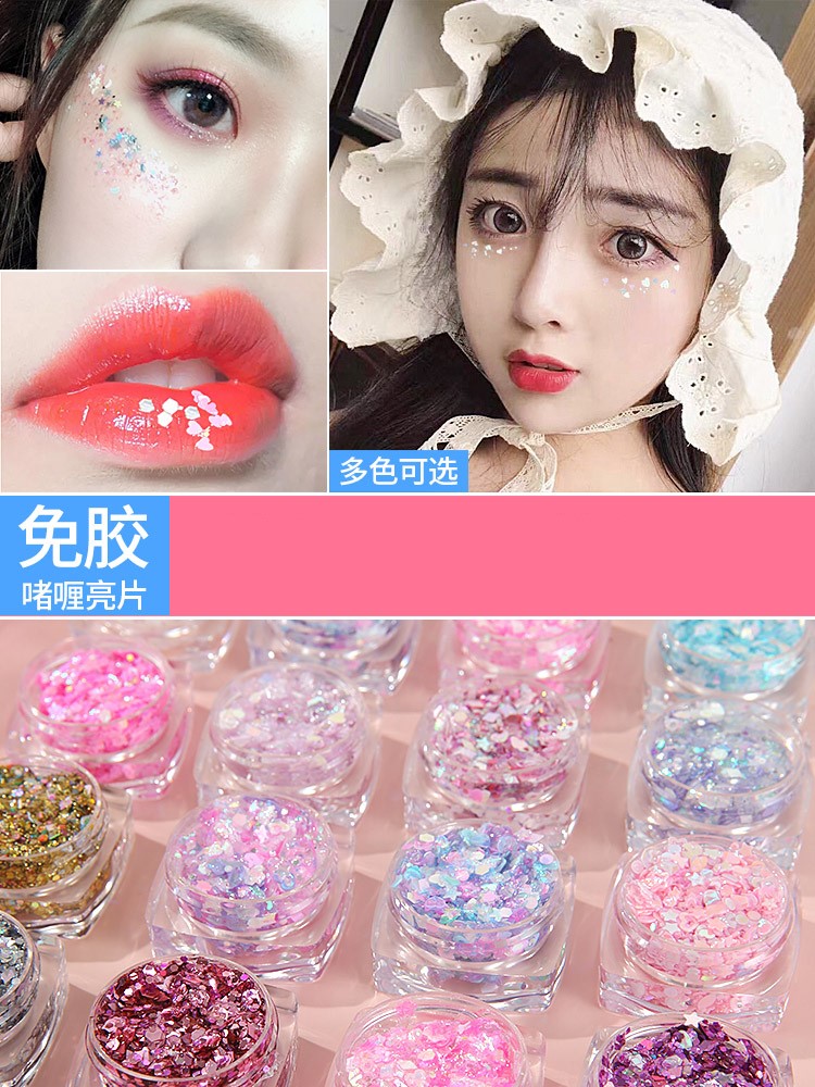 one's face Sticker Glitter powder star fashion Eye Tearful eyes fairy Face APPLIQUE disposable Sequins Eye stickersin the Play mode/Anime/Periphery/cos/Board games , Cosplay Apparel/Props/Service , COSPLAY Fitting/Props/Doll clothes category - from Buy2taobao.com to provide professional Taobao agent buy service