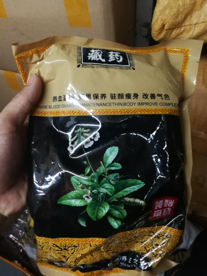 正品斌凤 藏药足浴粉 足浴药 泡脚药 沐足粉 浴足剂 足浴盆适用|ruв категории личный уход/Здравоохранение/массажное оборудование, различные аксессуары, бытовой медицинского оборудования, аксессуары, Ванны для ног, аксессуары - от Buy2taobao.com для оказания профессиональной услуги покупки агента Taobao