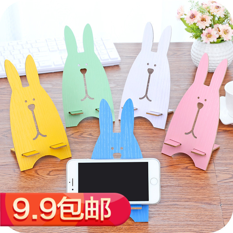 Mobile support the republic of korea originality Lazy man Mobile phone holder lovely currency Bedside woodiness Mobile phone holder Bracket Mobile phone holderin the 3C Digital Accessories, Cell Phone Accessories , Phone holder/Mobile phone holder category - from Buy2taobao.com to provide professional Taobao agent buy service