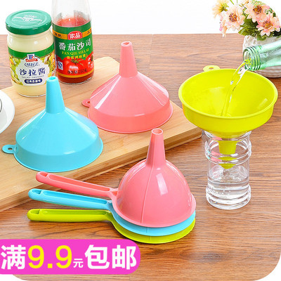 炫彩多用途塑料漏斗大号长柄小号家用厨房酱油酒油壶液体分装工具