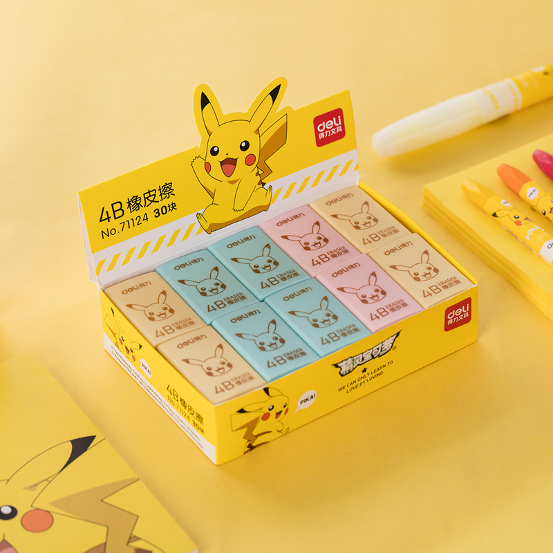 得力皮卡丘小学生4B绘图橡皮可爱卡通彩色铅笔考试橡皮擦大软橡皮|ruв категории электронный словарь/электрический бумажных книг/канцелярские принадлежности, повседневной школьных принадлежностей, ластик - от Buy2taobao.com для оказания профессиональной услуги покупки агента Taobao