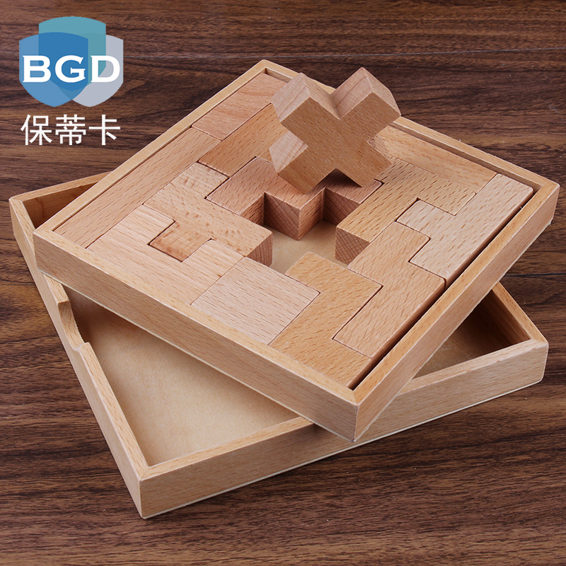 Paul tica Kong Ming Lock Head Thirteen pieces children Puzzle classical wooden Toys 13 Panel cuttingin the Toy/Childs/Puzzle/Building block/Model , Unlock/Maze/Cube/Intelligence toys , Unlock/Xie ring toys category - from Buy2taobao.com to provide professional Taobao agent buy service