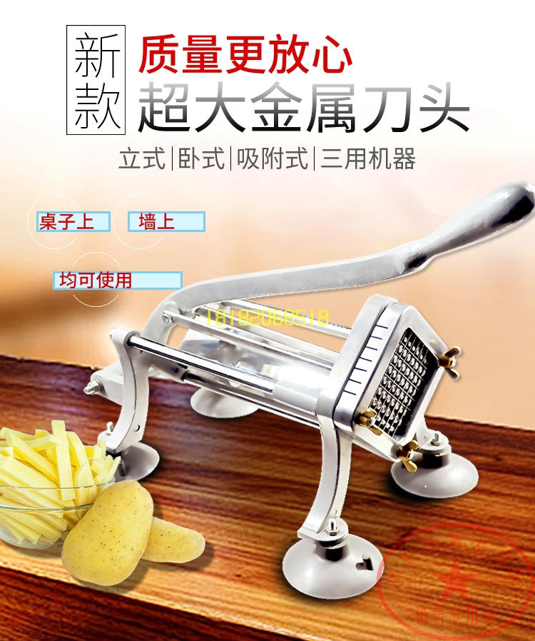 All metal Manual Be absolutely sure to radish Potato cucumber Diced Potato Slitterin the Kitchen/Cooking utensils , Kitchen Gadgets/Kitchen storage , Multifunctional shredder category - from Buy2taobao.com to provide professional Taobao agent buy service