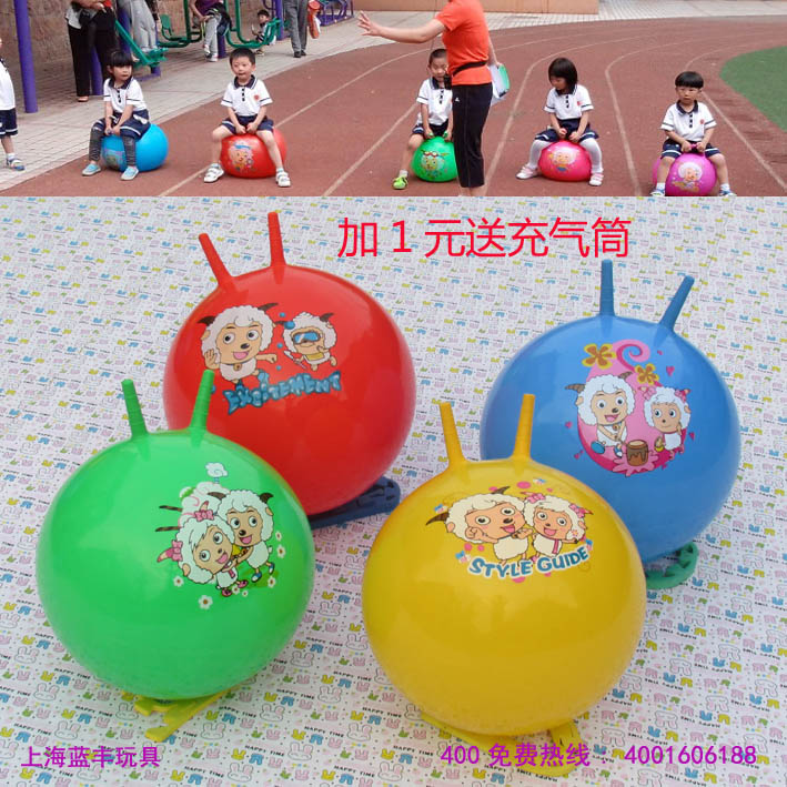 Mischievous Castle thickening Claw the ball Croissants jumping ball match children Bouncing match interaction Emotionality equipmentin the Toy/Childs/Puzzle/Building block/Model , Pleasure/Teaching Equipment/Large facilities , Sensory integration training equipment/Teaching Equipment category - from Buy2taobao.com to provide professional Taobao agent buy service