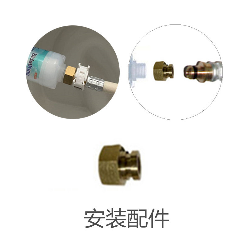 智米小沐松下三通純銅智能馬桶蓋淨水安裝配件徑pvc進口進水管在類目 基礎建材, 水管管材, 其他管材連接件, 管帽中 - 來自Buy2taobao.com提供專業的淘寶代購服務