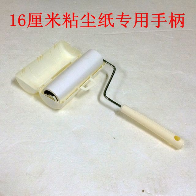 粘尘纸除尘器除尘纸粘尘器 粘毛滚 可撕式宠物粘尘滚筒16CM专用|ruв категории получать отделка, прачечная/солнце/уход, ролл одежду пыль/мукохлорная кислота - от Buy2taobao.com для оказания профессиональной услуги покупки агента Taobao