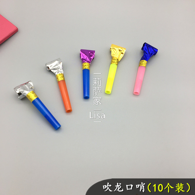 怀旧玩具80后 经典 吹龙口哨 传统老 拉拉队生日/聚会/生日派对|msdalam kategori Toy/bayi/teka-teki/blok bangunan/model, mainan lain - dari Buy2taobao.com untuk memberikan perkhidmatan ejen Taobao profesional membeli