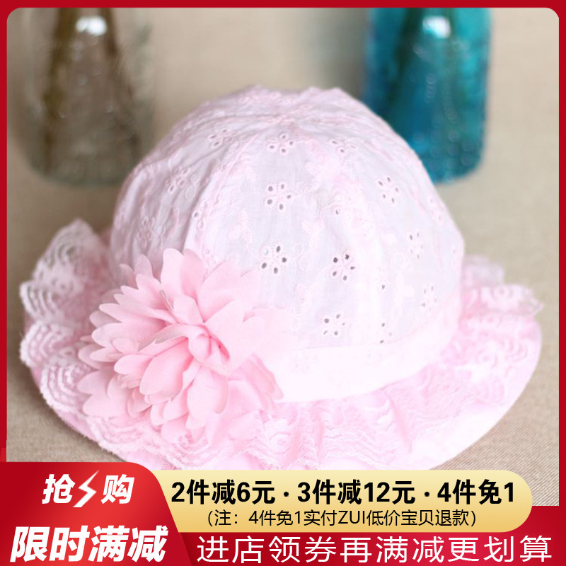 嬰兒帽子超萌0夏季女童3月薄款公主春秋兒童可愛寶寶太陽帽遮陽帽在類目 童裝/嬰兒裝/親子裝, 帽子/圍巾/口罩/手套/耳套/腳套, 帽子中 - 來自Buy2taobao.com提供專業的淘寶代購服務