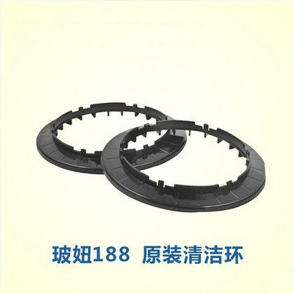 玻鈕清潔環二代HOBOT188擦玻璃窗機器人專用 套布環原裝機器配件在類目 生活電器, 擦窗機器人中 - 來自Buy2taobao.com提供專業的淘寶代購服務