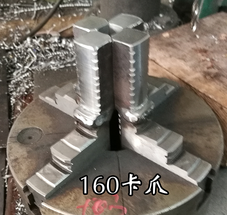 特制125/160卡爪 木工卡盘爪 专用卡盘爪|msdalam kategori perkakasan/alat, Alat-alat tangan, memegang Tools, Lain Tools Holding - dari Buy2taobao.com untuk memberikan perkhidmatan ejen Taobao profesional membeli