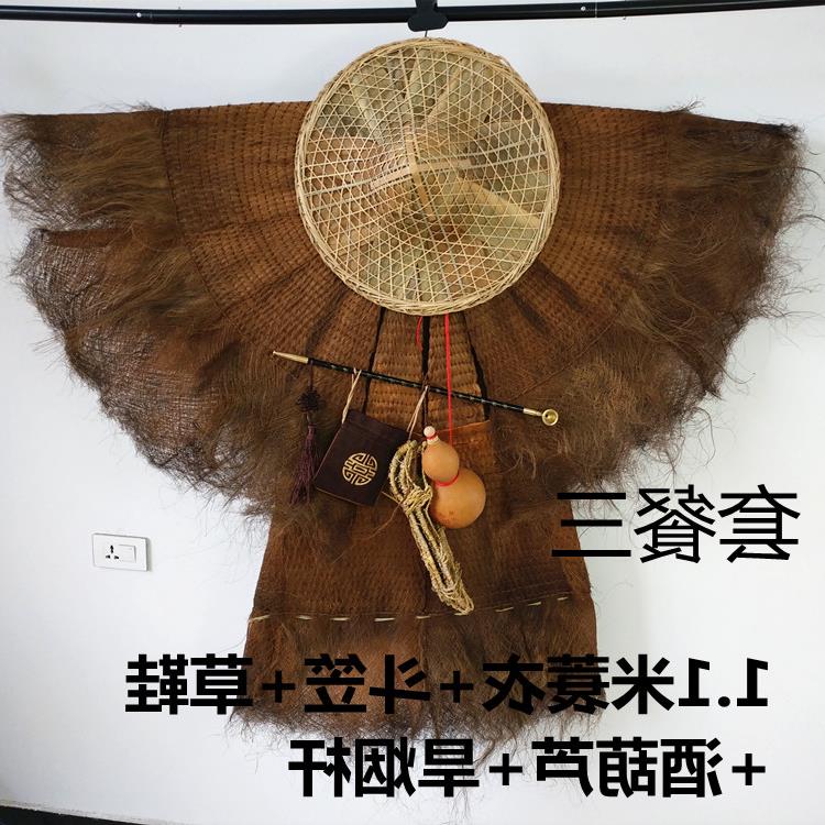 可穿蓑衣斗笠棕榈衣鱼篓草鞋农家纯手工制作民间特色工艺品|msdalam kategori Ciri-ciri kraftangan, kesenian rakyat dan kraf Ciri-ciri, lain - dari Buy2taobao.com untuk memberikan perkhidmatan ejen Taobao profesional membeli