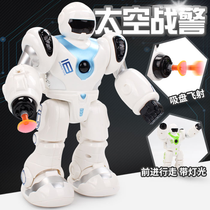 儿童电动机器 人会走路发光射子弹的机器人 男孩女孩玩具2-3-4-5在类目 玩具/童车/益智/积木/模型, 电动/遥控/惯性/发条玩具, 电动/遥控机器人中 - 来自Buy2taobao.com提供专业的淘宝代购服务