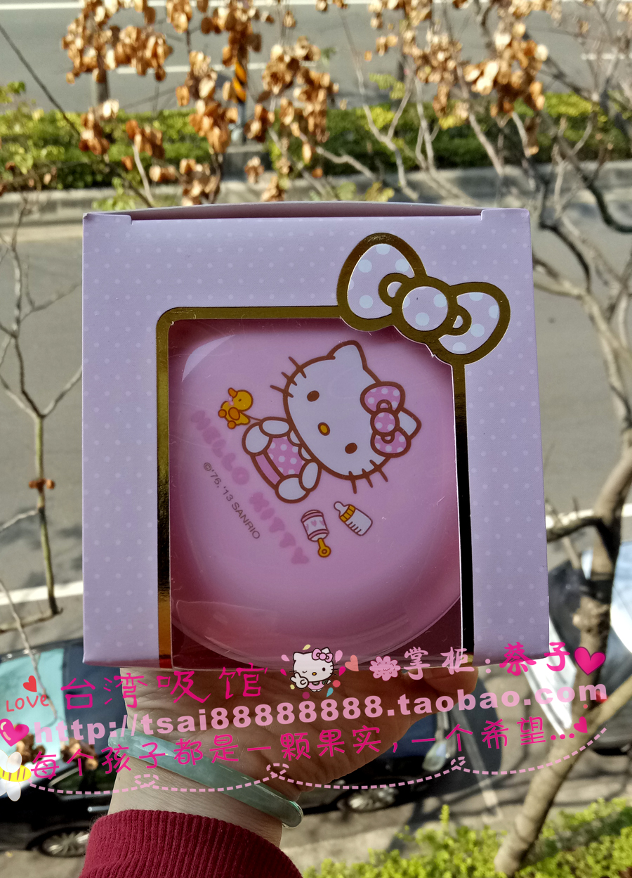 台湾正版Hello Kitty婴幼儿粉扑盒附粉扑 宝宝爽身粉痱子粉盒子在类目 尿片/洗护/喂哺/推车床, 理发器/指甲钳/体温计等日常护理小用品, 粉扑中 - 来自Buy2taobao.com提供专业的淘宝代购服务