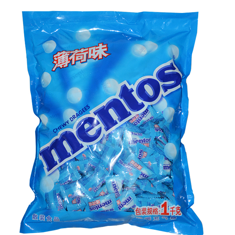 Mentos Mini Aerated sugar 1000g Mint hotel business affairs Welcome candy bulk 250 grainin the Snacks/Nuts/Specialty , Sweets and snacks/Jelly/Pudding , Candy category - from Buy2taobao.com to provide professional Taobao agent buy service