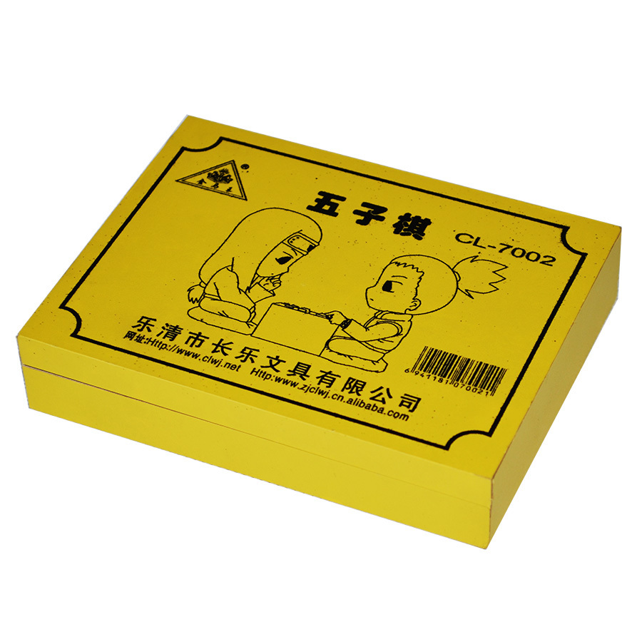 特价 五子棋/四子棋 儿童棋牌/桌面游戏 益智儿童玩具 棋类玩具在类目 模玩/动漫/周边/cos/桌游, 棋牌/桌游, 四子棋/五子棋中 - 来自Buy2taobao.com提供专业的淘宝代购服务