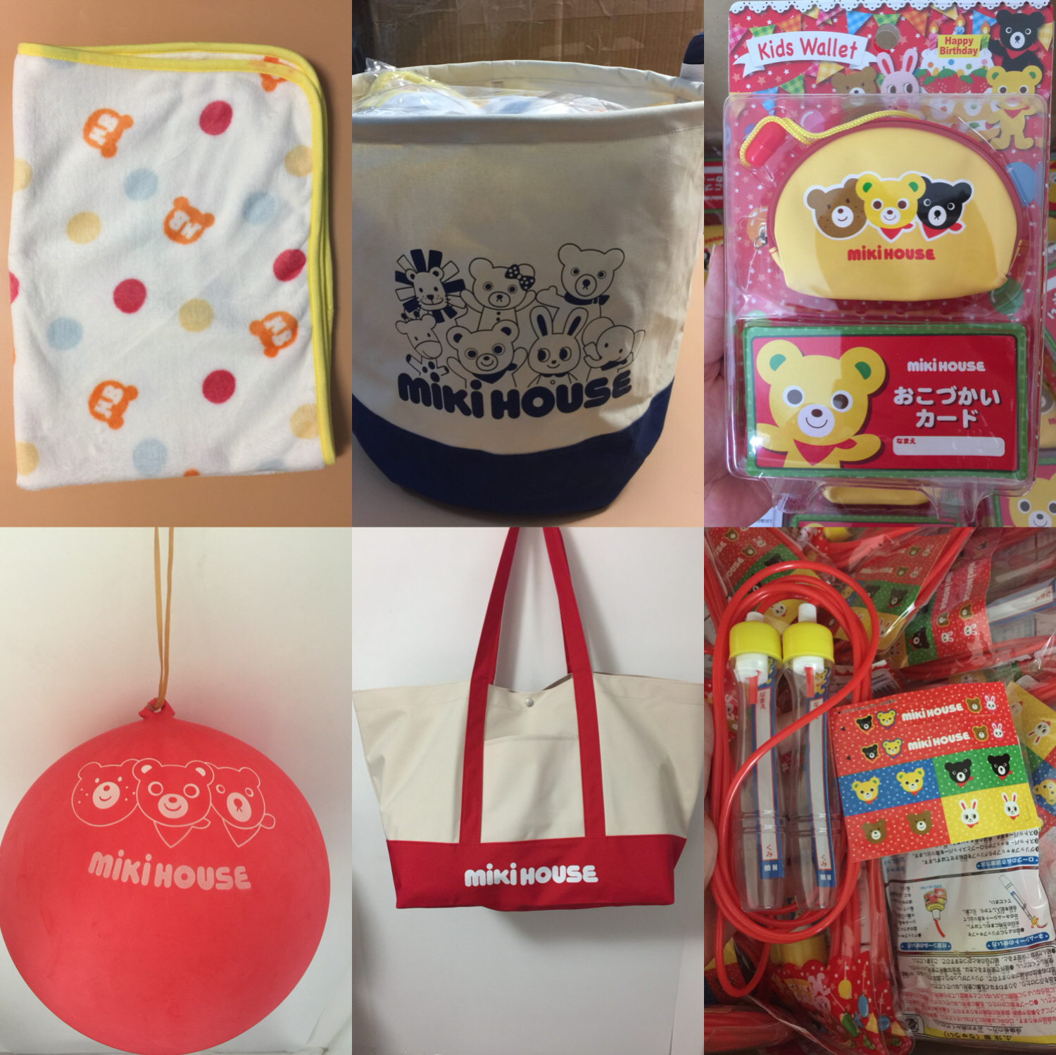 正品换购mikihouse 活动 手拎包背包/推车汽车收纳袋/充气棒|msdalam kategori Toy/bayi/teka-teki/blok bangunan/model, mainan lain - dari Buy2taobao.com untuk memberikan perkhidmatan ejen Taobao profesional membeli
