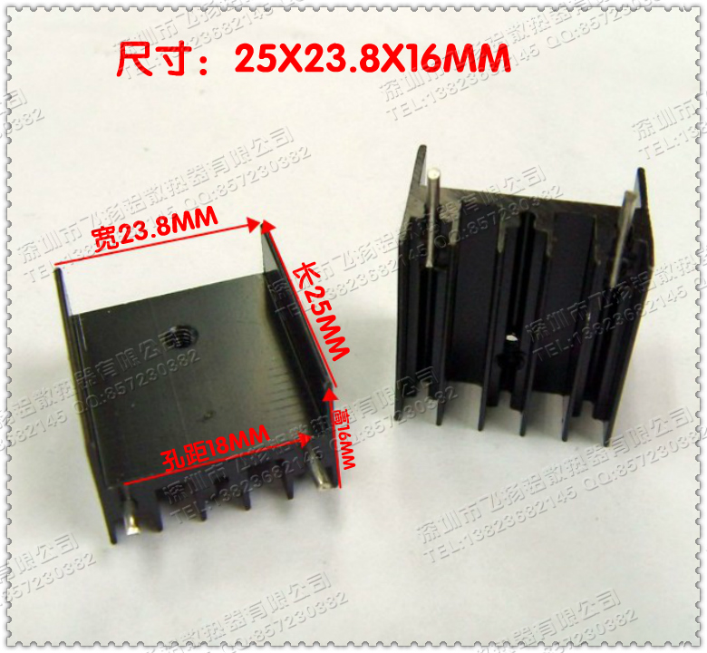 TO-220三极管等专用铝散热片25*23.8*16MM 铝制散热器在类目 3C数码配件, 电子元器件市场, 电子元件, 其它元器件中 - 来自Buy2taobao.com提供专业的淘宝代购服务