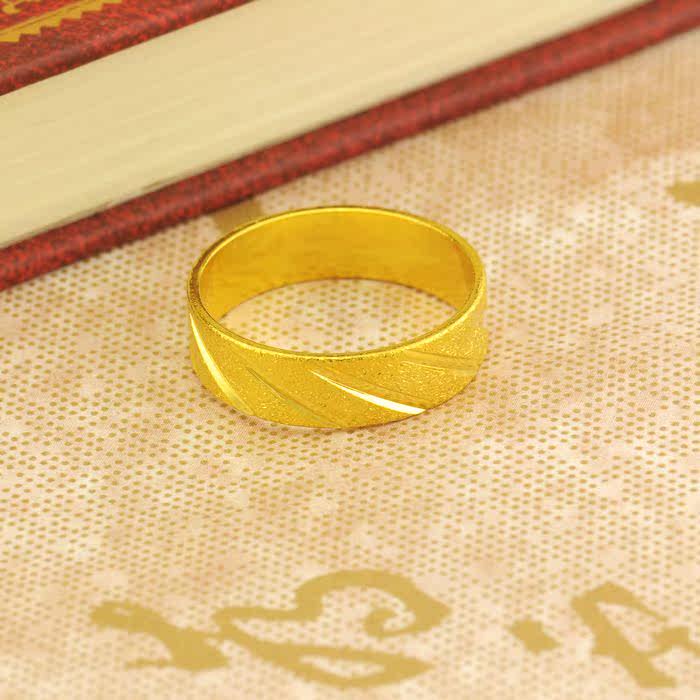 男<em>女士</em>磨砂<em>指环</em>王镀金<em>戒指</em> 结婚<em>戒指</em> 高仿<em>黄金</em>