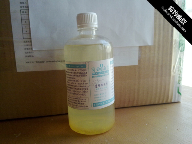 【透明上色水】色粉上色專用 家具上色水 上色效果相對士力水差點在類目 基礎建材, 油漆, 油漆輔料, 蟲膠漆片中 - 來自Buy2taobao.com提供專業的淘寶代購服務
