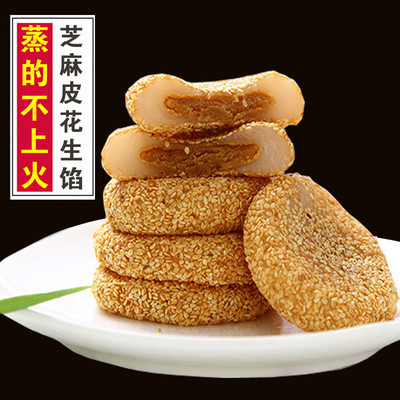糯米糍粑5斤整箱早餐早点老人爱吃的零食品特色小吃软的传统糕点