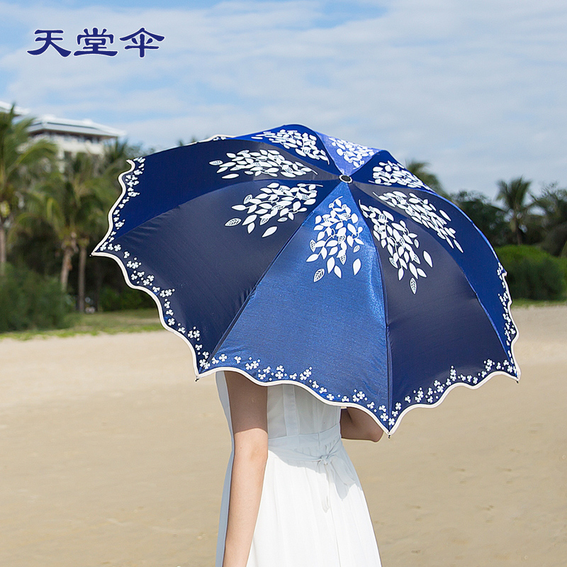Paradise Umbrella Super Sunscreen ultraviolet-proof Sunshade goddess Parasol Like a breath of fresh air Dual use rain or shine Folding umbrellain the Home Daily , Umbrella/Rain gear/Rain/Moistureproof , Umbrella category - from Buy2taobao.com to provide professional Taobao agent buy service