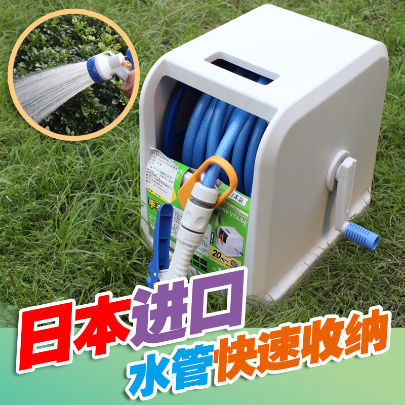 Imported Water pipe Frame Car wash water high pressure Storage Telescoping gardening Watering suitin the Car/Articles/Fitting/Refit , Car cleaning supplies/Cleaning Tools , Car wash water gun category - from Buy2taobao.com to provide professional Taobao agent buy service